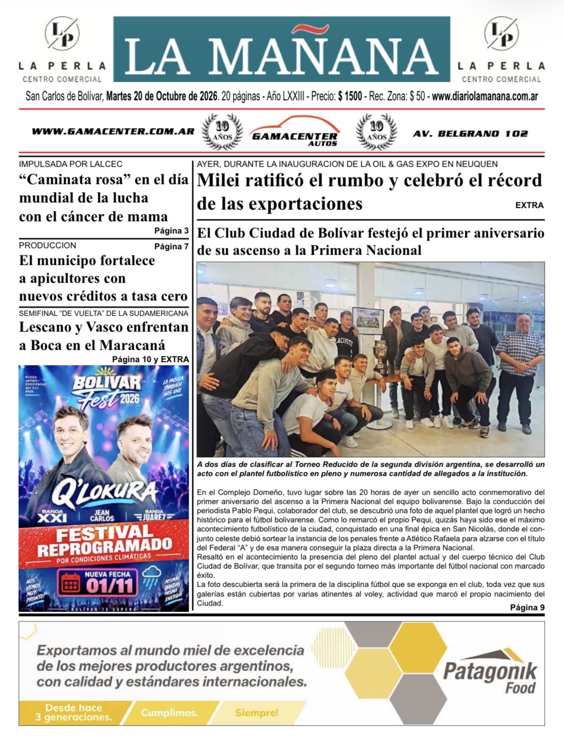 Edicion impresa