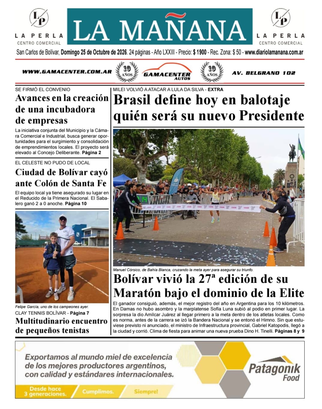 Edicion impresa